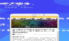   小米手机下载TP钱包最新版本的方法与更新内容