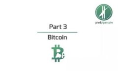 下载TP钱包官方最新版本APP：全方位指南与使用技