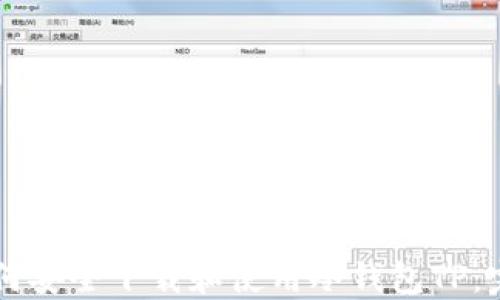 
    如何安全下载和使用冷钱包TP：完整指南