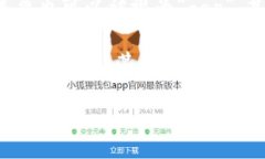 区块链中的“gap”一般指“区块链上的信息缺口