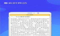 如何轻松下载安装TP官网：完整指南