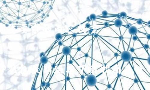 下面是您要求的内容提案：


官方TP钱包最新版本下载指南及使用技巧
