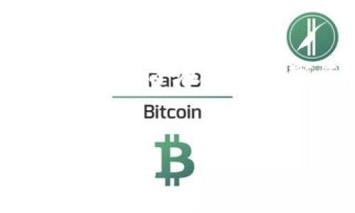 在区块链技术迅速发展的背景下，