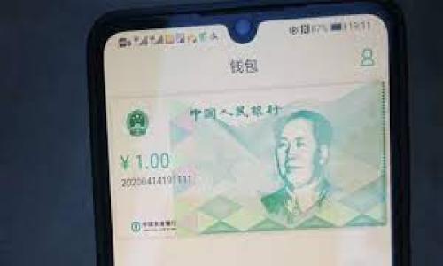 区块链对账规则是指在区块链技术应用中，用于确保交易数据的准确性和一致性的一系列规范和流程。这些规则确保所有参与者在区块链网络中对账务信息达成共识，从而维护系统的安全性和透明性。以下是关于这个主题的详细内容。

### 与关键词


区块链对账规则详解：定义、应用与影响
