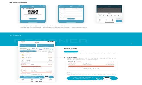 如何从官网下载乐橙无线TP6C摄像头APP？完整指南与常见问题解答
