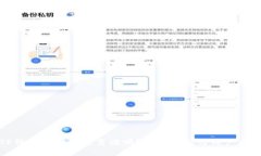 TP钱包官网下载靠谱吗？全面解析与用户指南