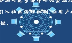 jiaotiTP钱包下载最新版本的终极指南/jiaotiTP钱包