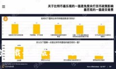 TP官方下载最新版本：全面解析与下载指南