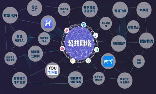 

如何安全下载tp钱包1.2.8版本：详细指南与技巧