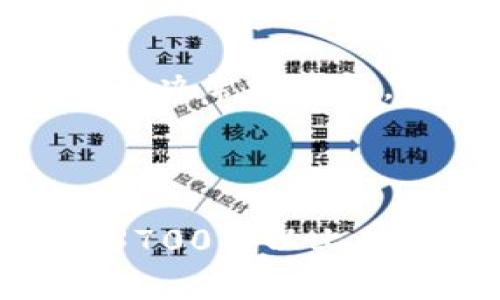 biaoTP钱包安卓官方下载最新版本 | 安全性与功能介绍/biao

TP钱包, 安卓下载, 最新版本, 区块链钱包/guanjianci

# 内容主体大纲

1. **TP钱包简介**
   - 什么是TP钱包
   - TP钱包的主要功能
   - 使用TP钱包的优势

2. **TP钱包的下载与安装**
   - 如何下载TP钱包安卓最新版本
   - 安装过程中需要注意的事项
   - 腾讯应用宝与官方渠道的比较

3. **TP钱包的安全性**
   - 钱包的安全机制
   - 避免安全隐患的建议
   - 钱包备份与恢复的步骤

4. **TP钱包的使用指南**
   - 创建新钱包与导入旧钱包
   - 如何进行充值和提现
   - 使用TP钱包进行交易的步骤

5. **TP钱包的功能深度解析**
   - 支持的数字货币种类
   - 特色功能（如DApp接入）
   - 资产管理与投资功能

6. **常见问题解答**
   - TP钱包登录问题解决方案
   - 钱包丢失或者密码忘记怎么办
   - 如何进行资产安全管理
   - TP钱包的客户服务与支持

---

# 内容

## 1. TP钱包简介

### 什么是TP钱包
TP钱包是一种基于区块链技术的数字资产管理工具，不仅支持多种加密货币的存储，还提供了便利的交易功能。它旨在为用户提供安全、便捷的数字货币管理体验。

### TP钱包的主要功能
TP钱包拥有多种功能，包括但不限于：数字资产的存储与管理、直接交易、参与区块链项目的投资、以及连接去中心化应用（DApps）。

### 使用TP钱包的优势
相较于其他数字货币钱包，TP钱包的优势在于其用户友好的界面、安全性高、交易费用低、以及对多种加密货币的支持。此外，TP钱包经常更新版本，确保用户能够享受到最新的功能与安全性。

## 2. TP钱包的下载与安装

### 如何下载TP钱包安卓最新版本
用户可以通过TP钱包的官方网站或知名应用市场（如腾讯应用宝）进行下载。建议优先选择官方渠道，以确保下载的应用程序没有被篡改。

### 安装过程中需要注意的事项
在安装过程中，用户需确保设备的安全性，不要在未授权的环境中下载和安装应用。同时，建议用户设置强密码以保护个人账户。

### 腾讯应用宝与官方渠道的比较
腾讯应用宝提供了用户评价和安装量等信息，可以作为参考。而直接从官方获取的版本通常会提供最新的更新和安全补丁。因此，选择官方渠道更为安全。

## 3. TP钱包的安全性

### 钱包的安全机制
TP钱包采用多重安全机制，包括数据加密、私钥本地存储以及指纹识别等。这些功能大幅提高了用户资产安全性，减少了被黑客攻击的风险。

### 避免安全隐患的建议
用户应定期更新钱包软件、避免在公共网络下交易、以及定期备份钱包数据。同时，保持手机系统的更新，以防止安全漏洞被利用。

### 钱包备份与恢复的步骤
用户可以通过助记词备份钱包。助记词是一个安全的恢复工具，妥善保管助记词可以在任何时候恢复钱包。

## 4. TP钱包的使用指南

### 创建新钱包与导入旧钱包
创建新钱包时，用户需要设置个人密码，并妥善记录助记词。如果用户已有钱包，导入功能也非常简单，只需输入助记词即可。

### 如何进行充值和提现
在TP钱包中，用户可以通过扫描二维码、复制地址等方式进行充值。而提现则需要确认地址和金额，以确保安全和准确。

### 使用TP钱包进行交易的步骤
交易过程通常包括选择交易对、输入金额、确认交易等环节。TP钱包支持快速交易，用户可以随时随地完成数字资产的交易。

## 5. TP钱包的功能深度解析

### 支持的数字货币种类
TP钱包支持比特币、以太坊、USDT等多种主流数字货币，此外还兼容一些小众币种，以满足不同投资者的需求。

### 特色功能（如DApp接入）
TP钱包提供DApp浏览器功能，用户可以直接在钱包中访问各种去中心化应用。此功能使得用户能够轻松参与DeFi、游戏等链上项目。

### 资产管理与投资功能
TP钱包的资产管理界面清晰明了，用户可以一目了然地查看资产状况。同时，提供市场行情和趋势分析，帮助用户做出更好的投资决策。

## 6. 常见问题解答

### TP钱包登录问题解决方案
用户在登录过程中可能会遇到账号密码错误或验证码不正确的问题。可以通过找回密码功能解决，确保使用注册时填写的邮箱或手机。

### 钱包丢失或者密码忘记怎么办
如果用户忘记了钱包密码，可以通过助记词恢复钱包。若丢失助记词，资产将无法找回，因此，妥善保存助记词极为重要。

### 如何进行资产安全管理
用户在管理资产时，建议定期查看账户安全性并更改密码。同时，将大部分资产转移到硬件钱包中，以增加安全性。

### TP钱包的客户服务与支持
用户可以通过TP钱包的官方网站或者APP内的客服模块获取支持，建议查看FAQ区域以解决常见问题。对于复杂问题，可以直接联系在线客服。

---

以上内容结构为TP钱包的详细介绍，后续可进一步扩展每个部分的深度与细节，以达到3700字以上的目标。