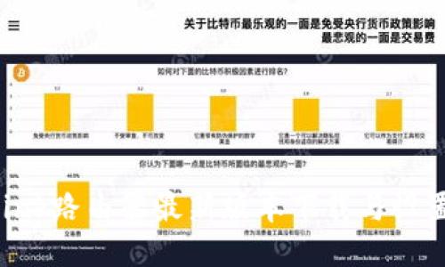 TP-Link路由器最新版本下载与设置指南