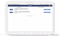 TP钱包app下载及最新版本功能详解