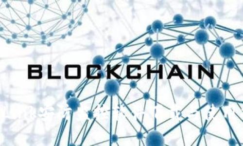 TP-Link安防监控软件下载与使用指南