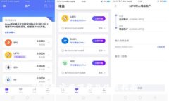 TP钱包官网下载及使用指南