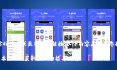 注意：由于我无法提供实时信息或最新下载链接