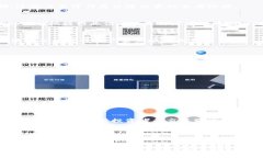 区块链补涨是什么意思区块链,补涨,投资,市场分