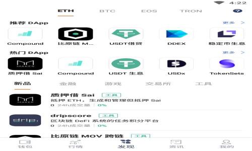 TP钱包最新版本下载及使用指南