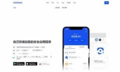 ### 搜索与关键词区块链IEO是什么意思？深入解析