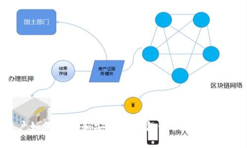 苹果用户如何下载和安装TP钱包最新版本的详细指南