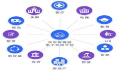 区块链交易状态解析：从发起到确认的完整流程