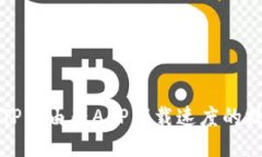 如何提升TP路由器APP下载速度的技巧与方法