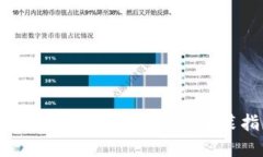 TP官网下载驱动程序的安装指南