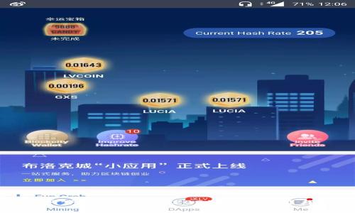 TP官网下载最新版本2025：全新功能与介绍