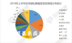 : TP-Link路由器最新固件版本下载与安装指南