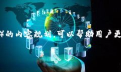 这种内容结构丰富且适合搜索引擎（）的内容规
