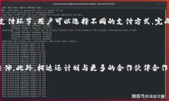 柯达区块链：颠覆传统摄影行业的数字革命柯达
