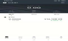 区块链小金库：探秘数字资产的智能管理新方式
