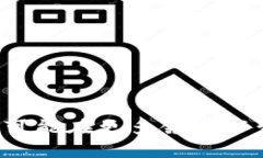 金融银行区块链是指在金融和银行领域中应用区