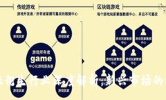 :区块链金融衍生行业深度解析：新兴市场的机遇