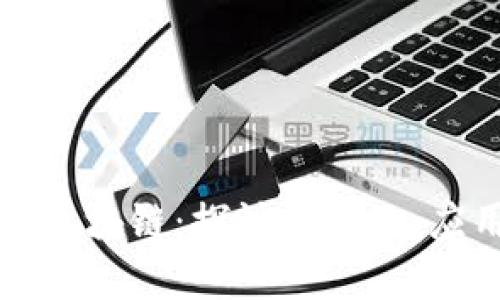 蜂窝支付区块链：探讨其定义、应用及前景