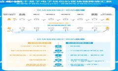 在区块链领域中，“GaaS”通常是“Governance as a