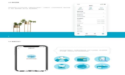 区块链产业示范区：未来数字经济发展的新动力