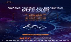 : 区块链是什么？探索其背后的技术与应用