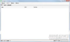 KCASH区块链的全面解析：未来数字货币的新趋势