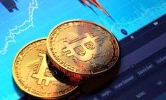 2023年区块链中文产业报告全面解析：技术、政策