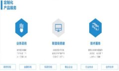 区块链恢复机制详解：保障数据安全与系统稳定