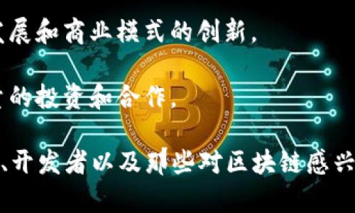 国际主流区块链是指在全球范围内被广泛接受、使用和认可的区块链技术和项目。这些区块链通常具有较高的技术成熟度、强大的社区支持和相对稳定的市场表现。以下是一些相关的特点和背景信息：

1. **技术成熟度**：国际主流区块链项目通常经过多次迭代，技术稳定性高，能够支持大规模的用户和交易需求。

2. **广泛应用**：这些区块链不仅限于数字货币交易，还有很多应用场景，如智能合约、去中心化金融（DeFi）、非同质化代币（NFT）、供应链管理等。

3. **全球社区支持**：国际主流区块链通常拥有一个积极的开发者和用户社区，这些社区不断推动项目的更新和迭代。

4. **安全性与合规性**：主流区块链在安全性上有较高的标准，有效地防范各种攻击，同时在某些情况下也符合政府和行业的合规要求。

5. **举例**：一些知名的国际主流区块链项目包括比特币（Bitcoin）、以太坊（Ethereum）、币安智能链（Binance Smart Chain）、Solana等。

6. **影响力**：国际主流区块链不仅影响着数字货币市场的格局，也推动着技术的发展和商业模式的创新。

7. **投资与发展**：由于其成熟度和应用潜力，国际主流区块链项目往往吸引了大量的投资和合作。

在区块链技术不断发展的背景下，理解这些主流项目的特征和应用场景，对于投资者、开发者以及那些对区块链感兴趣的人来说，都是至关重要的。