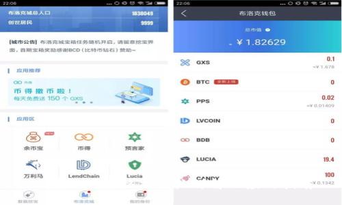 区块链发票格式模板详解及应用指南