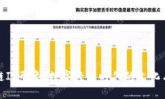 海外区块链IP形象：数字经济时代的文化与品牌建