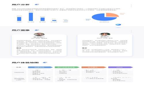 区块链和币圈是当今数字经济中两个非常重要的概念，以下是对这两个术语的简要介绍：

### 区块链
区块链是一种去中心化的分布式账本技术，最初是比特币（Bitcoin）的基础技术。它通过将交易数据以区块的形式进行打包，并通过密码学技术确保数据的安全性和不可篡改性。在区块链中，每个区块都与前一个区块相连，形成一个链条，因而得名“区块链”。这种技术不仅可以用于数字货币的交易，也可以应用于各种其他领域，如供应链管理、资产管理、智能合约等。

### 币圈
币圈是指与加密数字货币（通常称为“币”）及其相关生态系统（例如交易平台、钱包、矿业、项目投资等）相关的领域。币圈通常包括各种数字货币（比如比特币、以太坊等）、各类交易所（如Binance、Coinbase等），以及以这些货币为基础开发的项目和应用。币圈有时也被称为“加密货币行业”，它与区块链技术密不可分。

如果需要更多信息或者深层次的探讨，请告知！