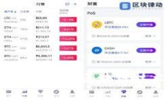 区块链造假克星：如何使用区块链技术打击伪造