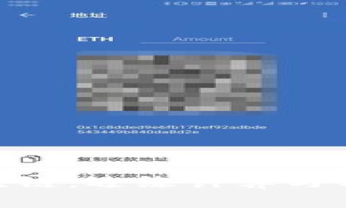 深入了解Bee区块链：边缘计算与分布式网络的未来