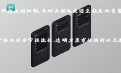 区块链空气币是什么意思在区块链和加密货币不