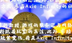   jiaotiAxie区块链游戏：全面解析及玩法指南/jia
