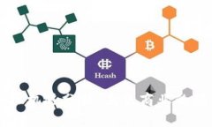 区块链五大机遇分析：未来商业的颠覆性创新