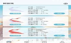 区块链技术的监管机制全面解析：挑战与解决方